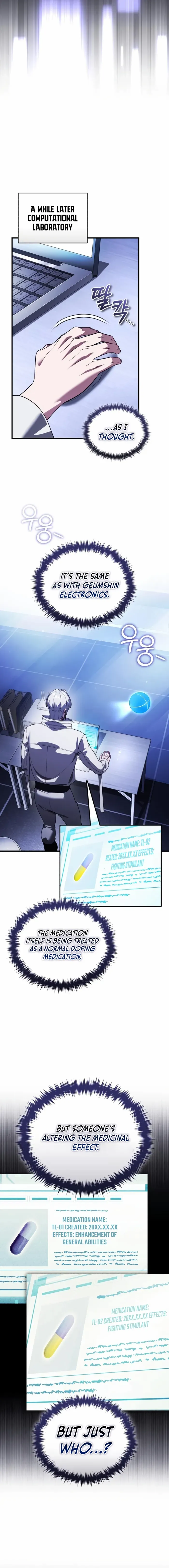Echoes of the Reverse Planet Chapter 25 image 21
